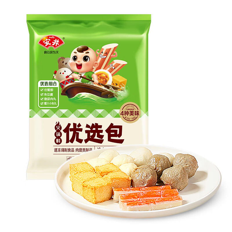 Anjoy 安井 什锦丸子组合 400g （酸菜鱼 丸子 手抓饼 馒头 包子等任选） 13.65元