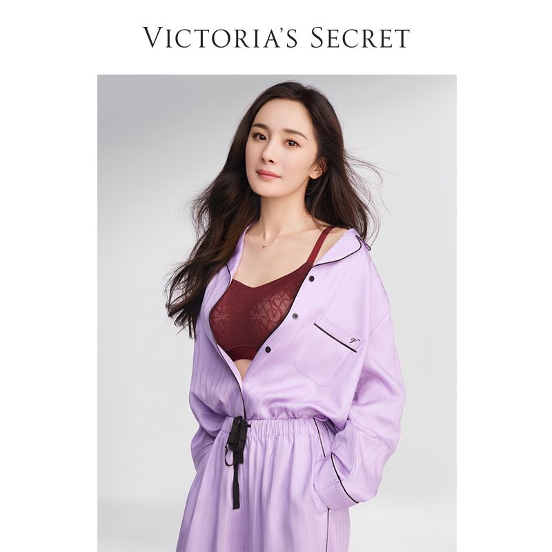 百亿补贴：VICTORIA'S SECRET 维多利亚的秘密 维密 经典老花蕾丝返定杯固定薄杯小背心文胸 49元