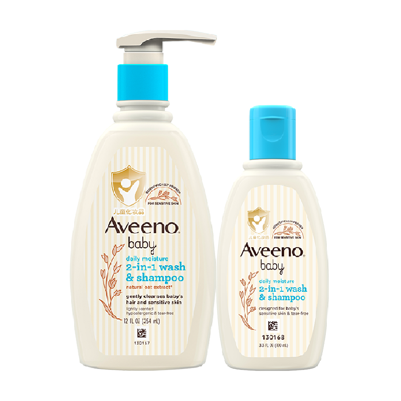 Aveeno/艾惟诺宝宝婴儿童温和沐浴露洗发水二合一沐浴354ml+100ml 64元