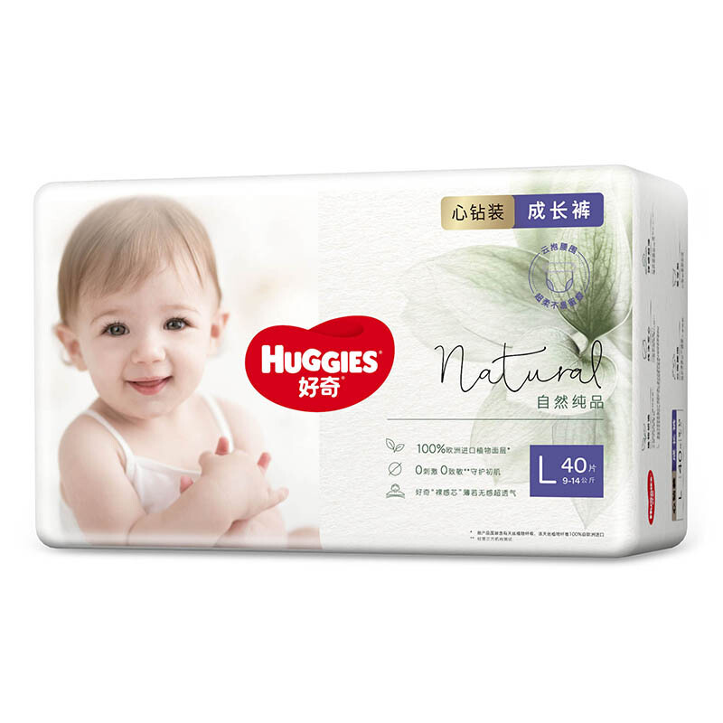 HUGGIES 好奇 心钻装系列 拉拉裤 小森林款 L40片 94.3元