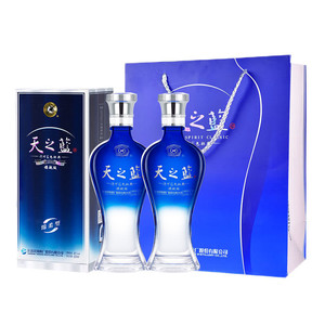 百亿补贴：YANGHE 洋河 天之蓝 蓝色经典 旗舰版 42%vol 浓香型白酒 520ml*2瓶 双支装