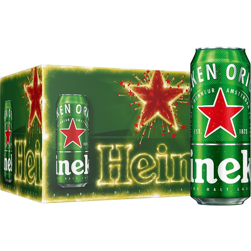 Heineken 喜力 经典500mL*12罐赠经典铝瓶330m1*12瓶+星银500m1*3罐 72.89元