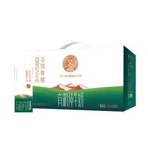 圣牧 Shengmu 圣牧 有机纯牛奶 200ml*10盒