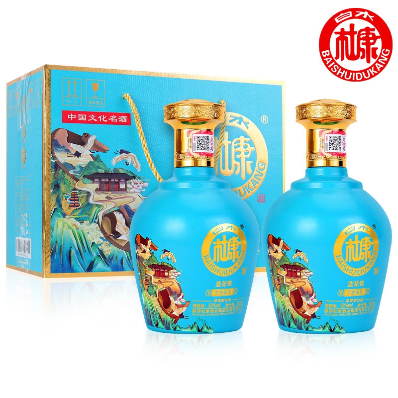  白水杜康大唐盛世酒浓香型52度500ml*2瓶礼盒装 49元