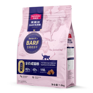 Myfoodie 麦富迪 BARF生骨肉系列 牛肉鳕鱼成猫猫粮 1.8kg（加赠100g）