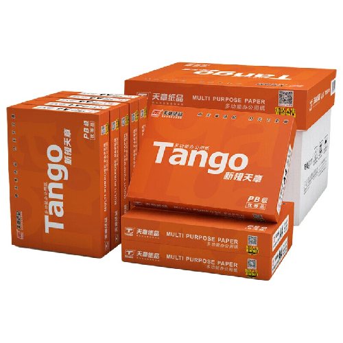 TANGO 天章 新橙天章 A4纸 80g 500张/包 8包/箱(4000张) 153元