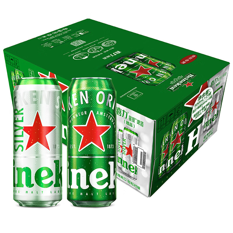 Heineken 喜力 啤酒 混装 500mL 21罐+星银*4（赠一箱经典铝瓶*12） 118.31元