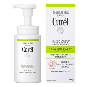 【自营】Curel珂润洁面泡沫控油保湿洗面奶150ml油皮氨基酸洁面乳