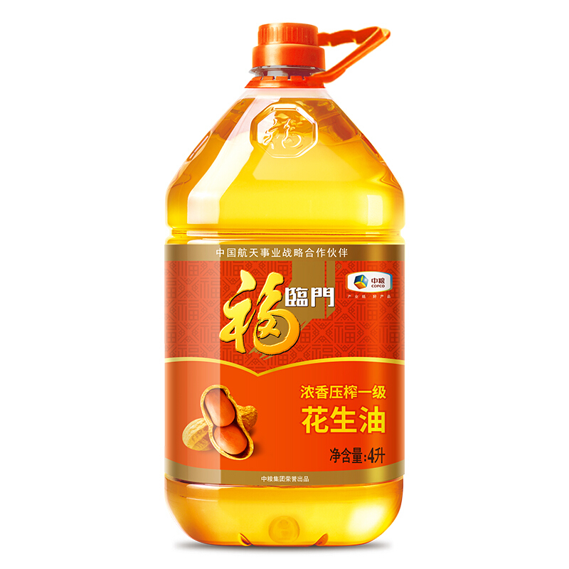 福临门 浓香压榨一级 花生油 4L 52元