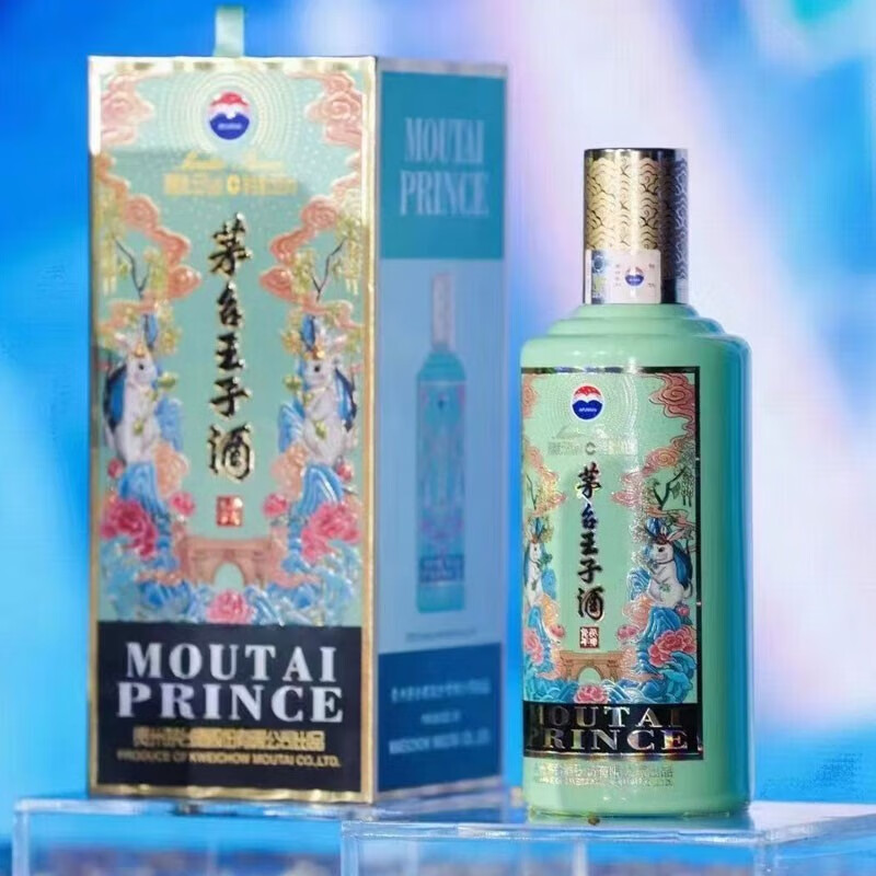 MOUTAI 茅台 王子酒 癸卯兔年 53%vol 酱香型白酒 500ml 单瓶装 427.86元