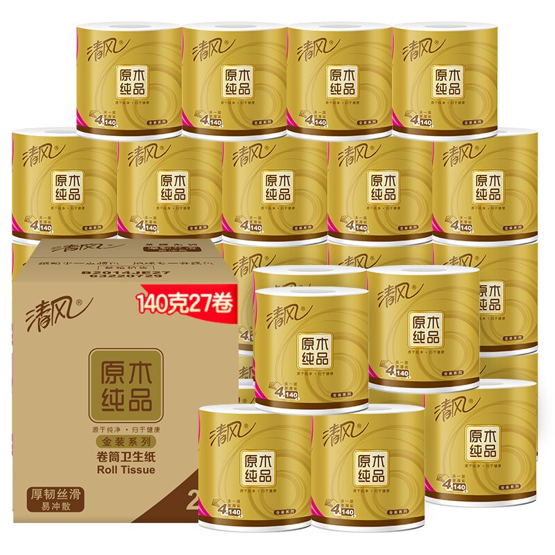 Breeze 清风 原木金装 卷纸 4层140g27卷 30.88元