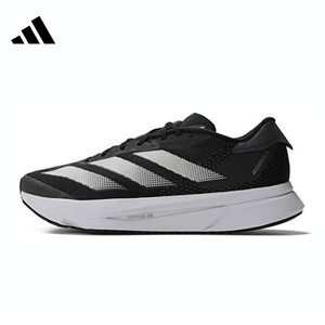 adidas阿迪达斯秋季男鞋ADIZERO SL2运动鞋训练跑步鞋IF6748