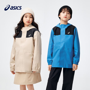 ASICS 亚瑟士 儿童冲锋衣 331241053069