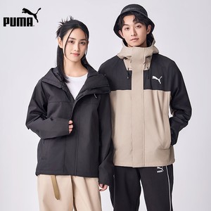 京东百亿补贴：PUMA 彪马 OUTDOOR 男子户外实用机能风连帽外套 683477