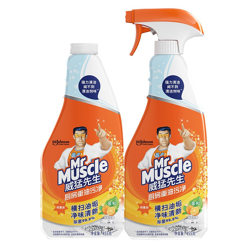 Mr Muscle 威猛先生 厨房清洁剂 455g+455g 清新柑橘 22.9元