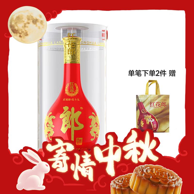 LANGJIU 郎酒 红花郎15 53%vol 酱香型白酒 500ml 单瓶装 406.95元