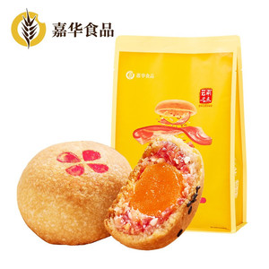 jiahua food 嘉华食品 嘉华 云腿小饼（综合3口味）9枚装礼袋