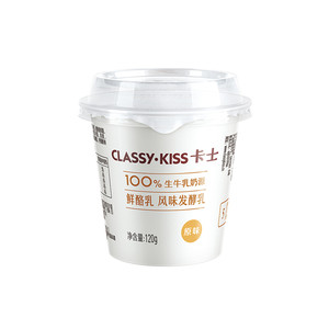 CLASSY·KISS 卡士 CLASSY.KISS）原味鲜酪乳120g*6杯 低温酸奶 酸牛奶 风味发酵乳