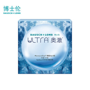 BAUSCH+LOMB 博士伦 奥澈硅水凝胶月抛1片体验装