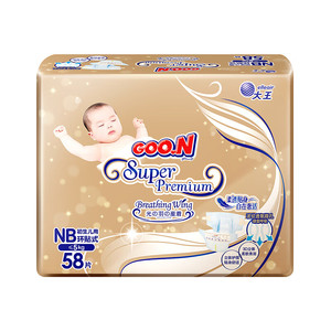 GOO.N 大王 光羽自在之息纸尿裤 NB58片(5kg以下)柔透贴身