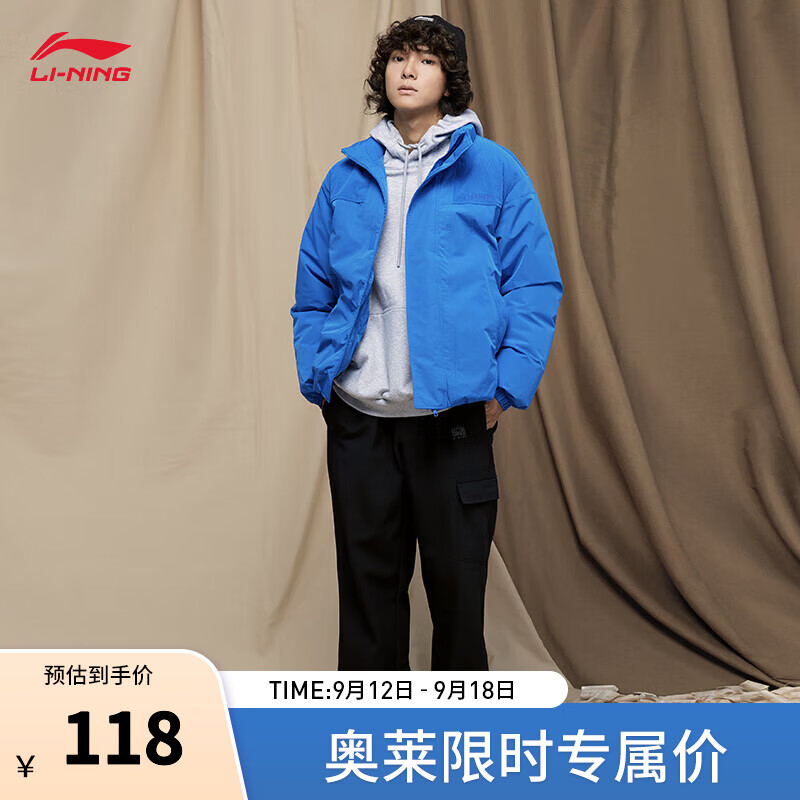 LI-NING 李宁 加绒保暖防风防泼水运动裤男秋冬刺绣直筒长裤子AYKT673 黑色-1 S 118元