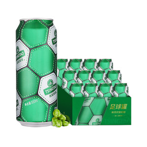 TSINGTAO 青岛啤酒 经典足球罐 500mL*12罐