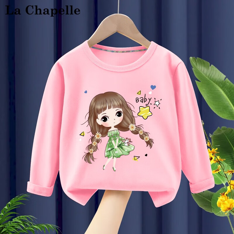 LA CHAPELLE MINI 拉夏贝尔女童长袖t恤秋季女宝宝 款式可选 14.78元