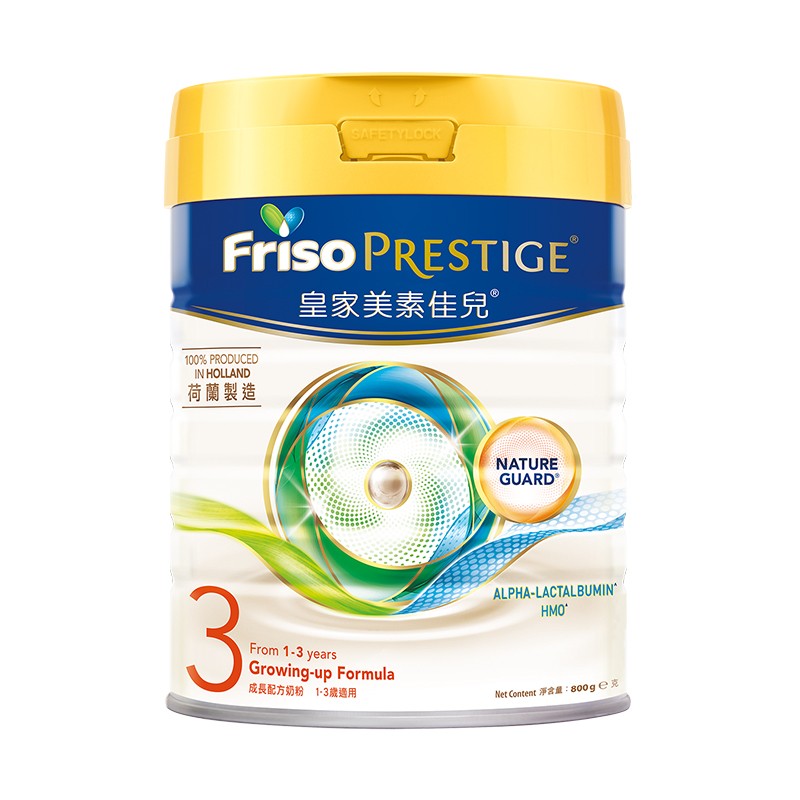 Friso PRESTIGE 皇家美素佳儿 Friso 美素佳儿 成长婴幼儿配方奶粉 港版皇家3段(1-3岁) 800g/罐 639.32元