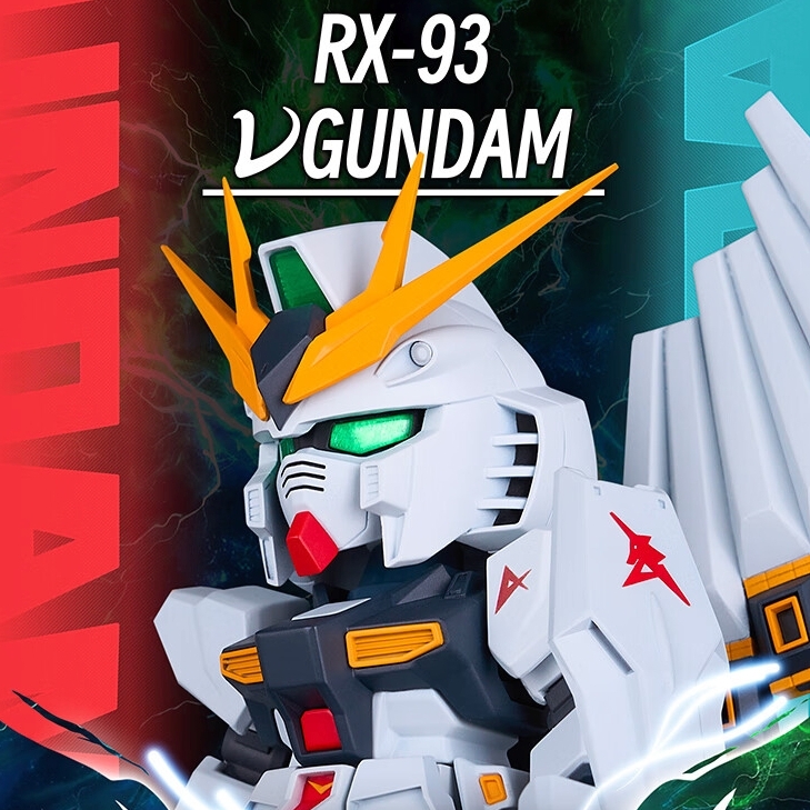 BANDAI 万代 QMSV RX93 VGundam系列高达盲盒 79元