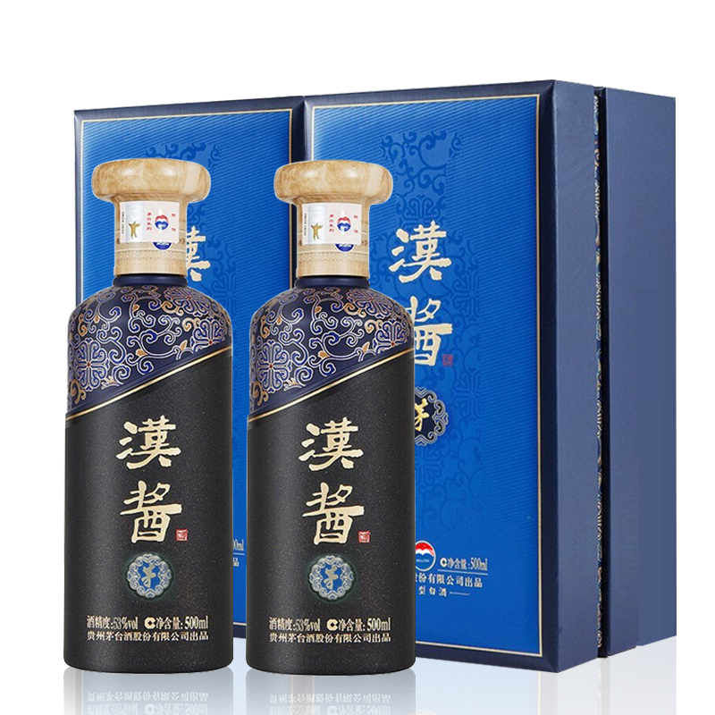 MOUTAI 茅台 汉酱酒 茅 53度 酱香型白酒 自饮送礼 500ml*2瓶 1238元