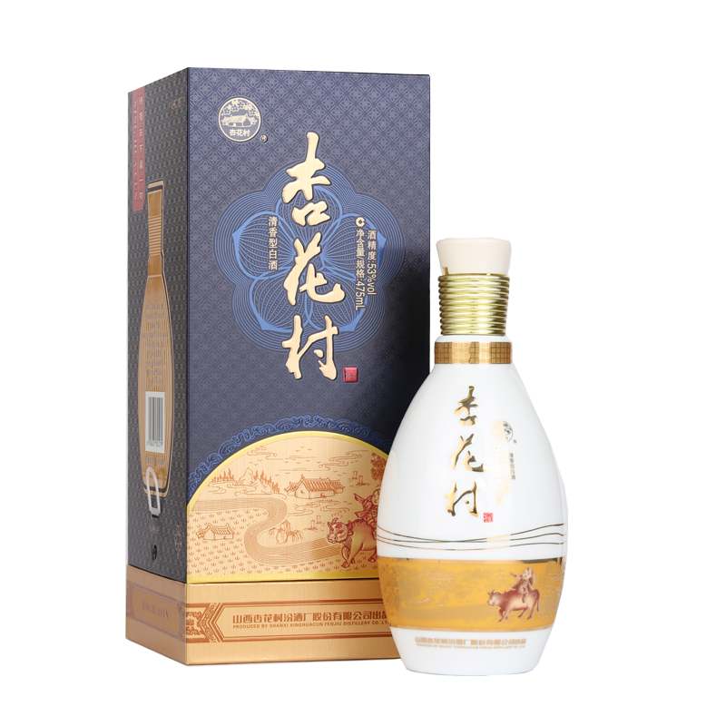 汾酒 杏花村酒 印象 53%vol 清香型白酒 475ml 单瓶装 136.16元