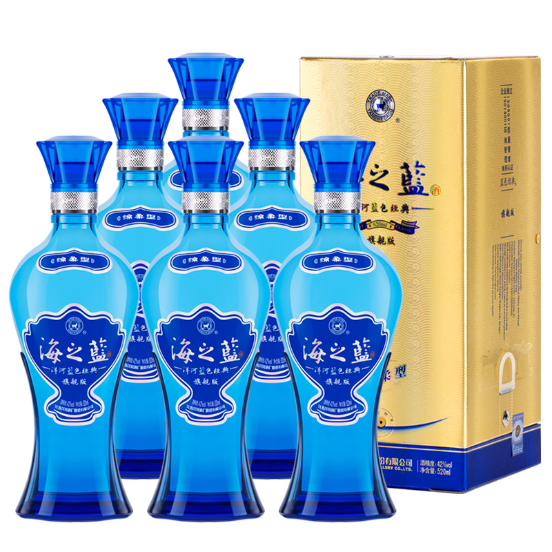 YANGHE 洋河 蓝色经典 海之蓝 口感绵柔 浓香型白酒 42度 520mL 6瓶 693.6元