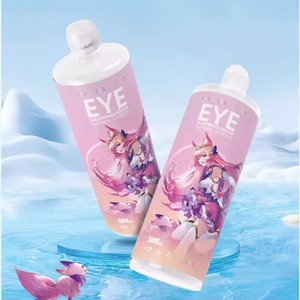 【精品钜惠】海昌洗眼液500ml清洁眼部护理液清洁眼睑洗眼睛水