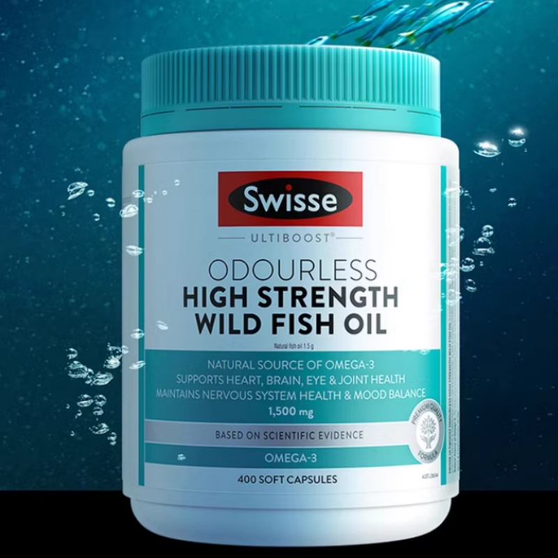 【直播专享】Swisse高纯度深海鱼油omega3补脑DHA+EPA呵护心脑眼 109.5元