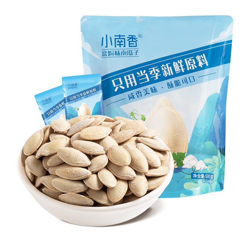 ChaCheer 洽洽 小南香 南瓜子 盐焗味 500g 12.92元