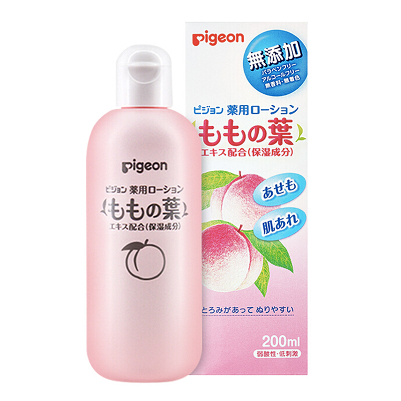 Pigeon 贝亲 桃叶精华系列 婴儿爽身露 日版 200ml 18.12元