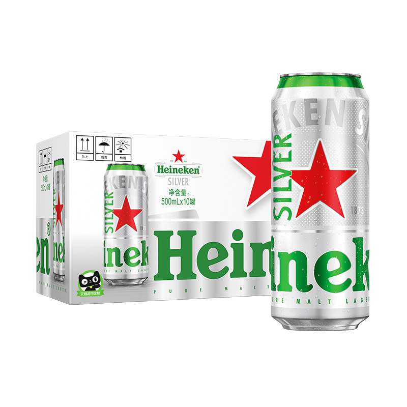 Heineken 喜力 silver星银啤酒 12罐+经典3罐（内赠玻璃杯） 67.57元