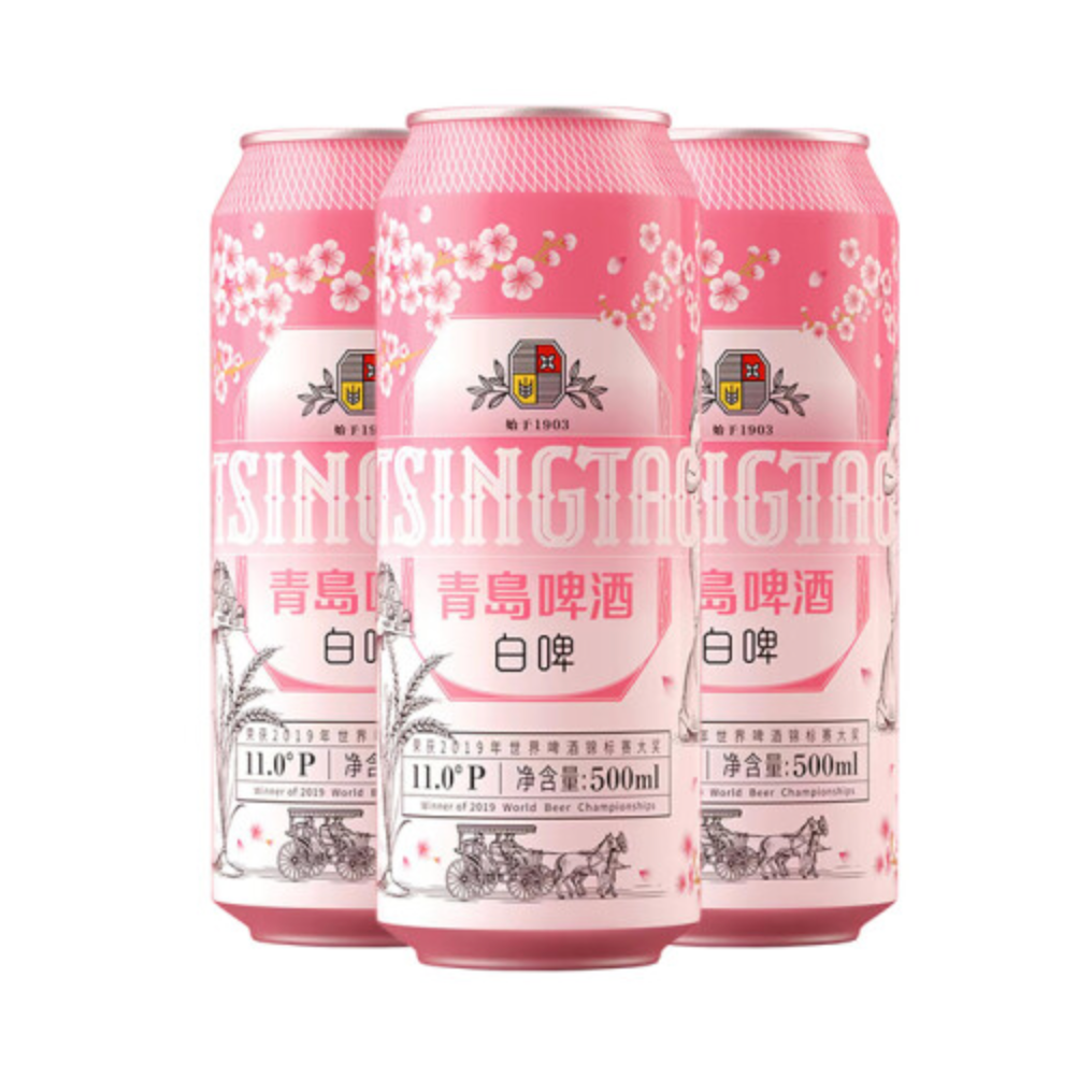 TSINGTAO 青岛啤酒 精酿白啤 樱花版浓郁麦香500ml*12听 整箱装 中秋节送礼 60.86元