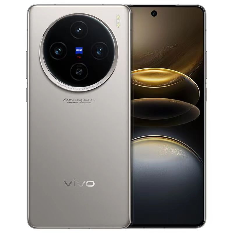 百亿补贴：vivo X100s 5G手机 16GB+512GB 钛色 3870元