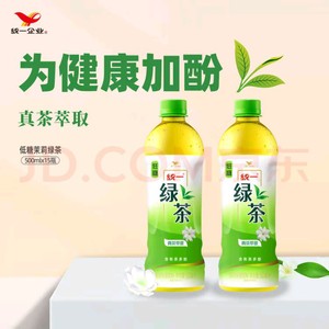 Uni-President 统一 绿茶 茶饮料 500ml*15瓶