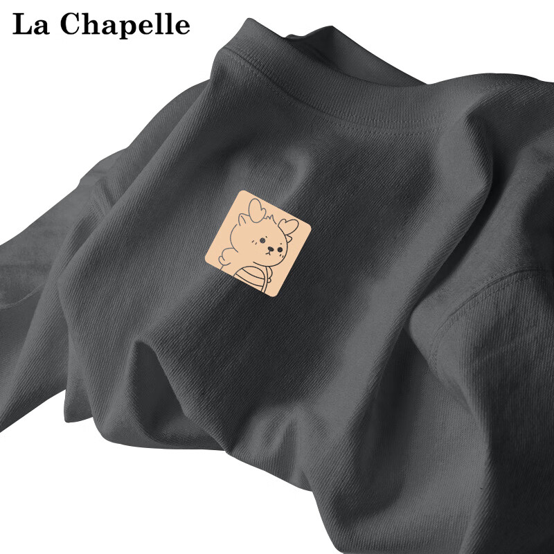 La Chapelle 拉夏贝尔 儿童卫衣 3件 15.57元