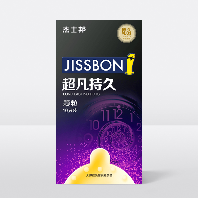 jissbon 杰士邦 安全套 超凡颗粒*10+超凡持久*2 共12只 138元