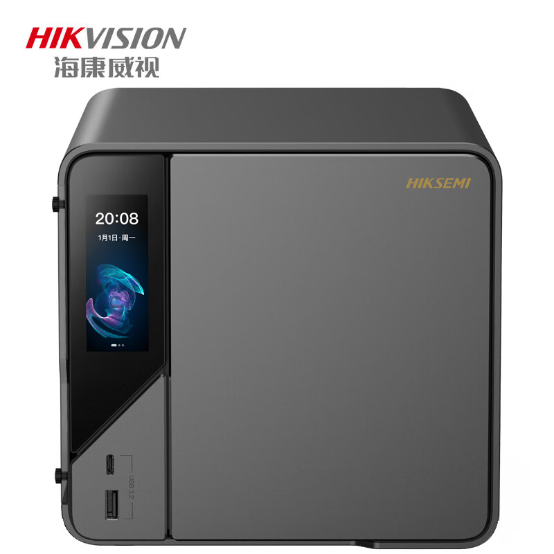 HIKVISION 海康威视 R1 四盘位NAS存储（Alder Lake-N100、8GB） 1899元