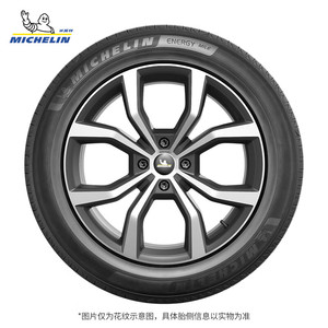 MICHELIN 米其林 耐越 ENERGY MILE 汽车轮胎 215/60 R16 95H