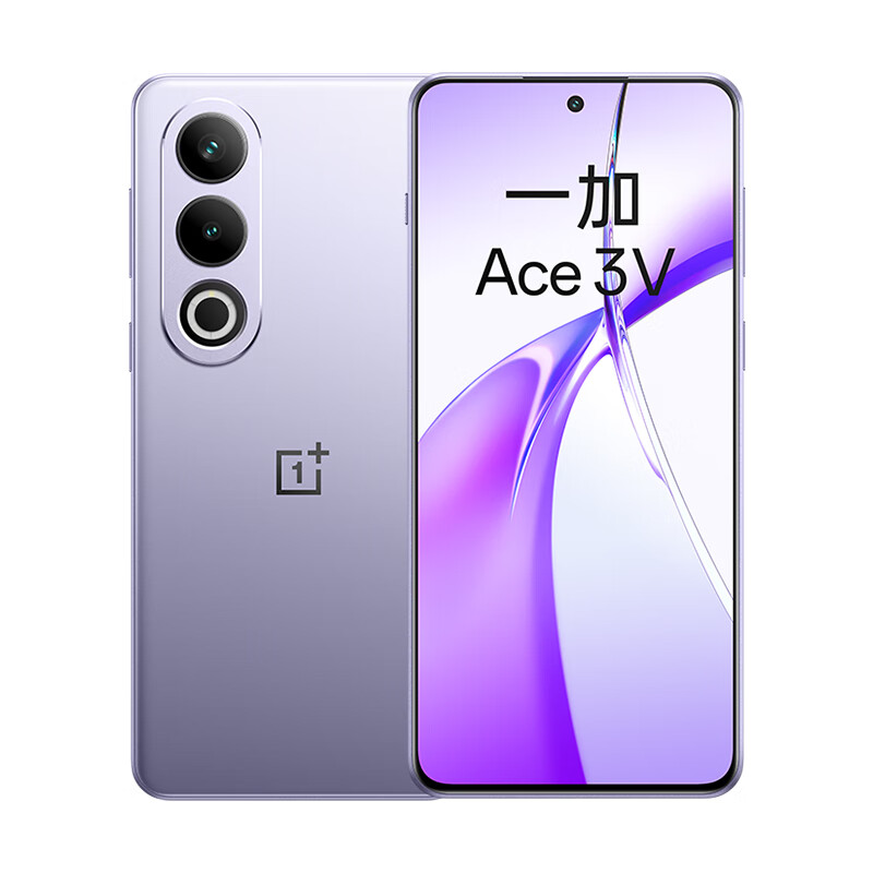 OnePlus 一加 Ace 3V 手机 12GB+256GB 幻紫银 1749元