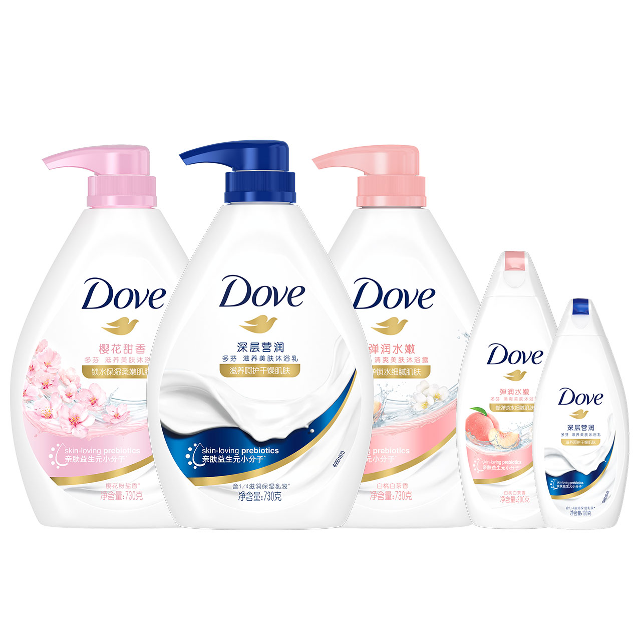 DOVE多芬滋养美肤滋润保湿沐浴露乳持续留香1kg*2官方正品旗舰店 69.9元