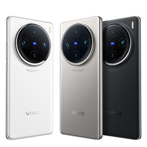 vivo X100s Pro 5G手机 12+256GB