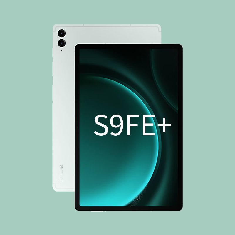 百亿补贴：SAMSUNG 三星 Galaxy Tab S9 FE 10.9英寸平板电脑 256GB 2799元