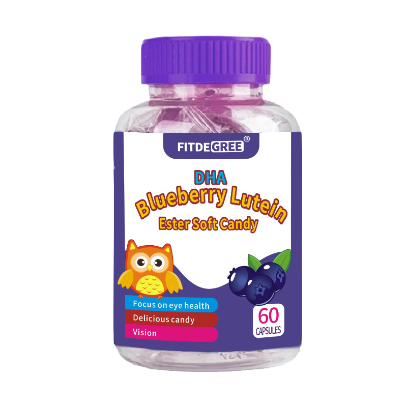 DHA Blueberry Lutein Ester Soft Candy 蓝莓DHA叶黄素脂软糖L1 19.9元