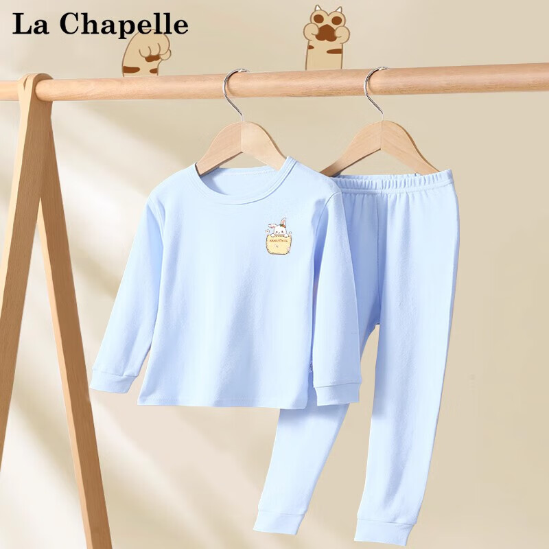 LA CHAPELLE MINI 夏拉贝儿 宝宝家居服内衣套装秋衣秋裤套装 浅蓝色口袋兔 29.7元